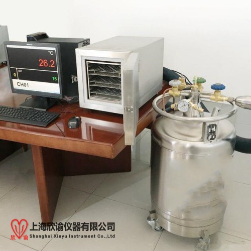 欣谕品牌-110℃程序降温仪，程序化降温仪程控降温仪XY-PA-IA系列2025款程序冷冻仪精种冷冻仪胚胎冷冻仪