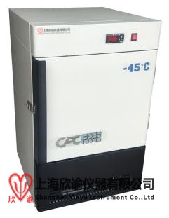 上海欣谕-45度低温冰箱立式低温保存箱超低温冰箱冷冻箱实验室冰箱测试冷冻箱