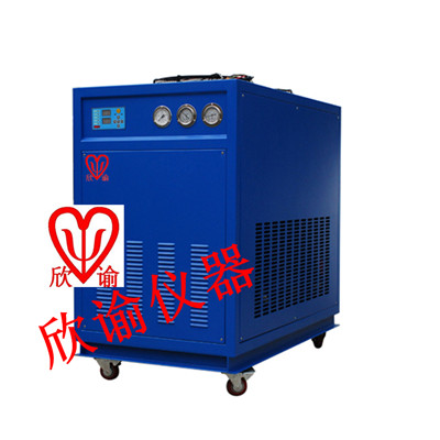 上海欣谕冷水机、冰水机、冷冻水机、冷冻机XY-LS-2500W