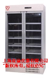 冷藏柜XY-LC-600，药品冷藏，工控冷藏柜