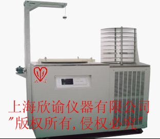 中试冻干机XY-FD-8小型生产实验型冷冻干燥机的照片