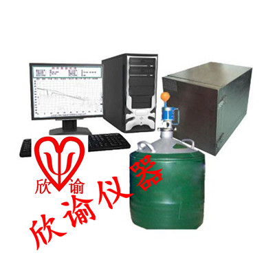 上海程序冷冻仪、欣谕程序降温冷冻仪、胚胎程序降温仪一览表