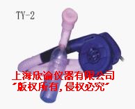 XY-TY-2电动喷雾器的照片