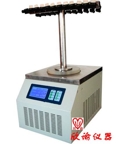 实验型T型架冷冻干燥机，专业安剖瓶冻干机“欣谕”冷冻干燥机，XY-FD-1T冻干机，冷干机，真空冷冻干燥机