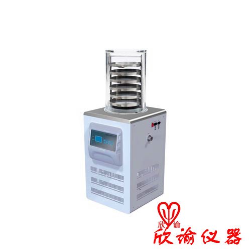 欣谕XY-FD-18普通型、XY-FD-18S普通型冻干机