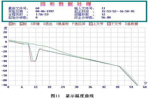 15278378134975.png 图片.png