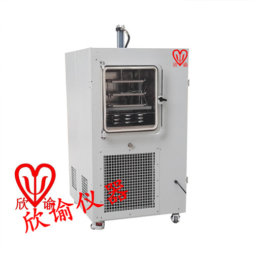 1、“欣谕”XY-Lyo-0.2压盖型真空冷冻干燥机  XY-Lyophilizer-0.2“欣谕”冷冻干燥机，冻干机，冷干机，真空冷冻干燥机