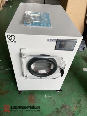 欣谕小型实验室冻干机XY-FD-L1A“服务”于南方科技大学​