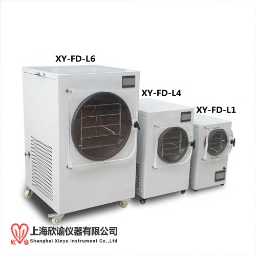 17168043711693.jpg 小型家用冻干机220V电压.jpg